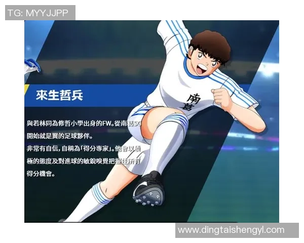 古阿足球的崛起与发展探讨：从草根到职业联赛的精彩历程与未来展望