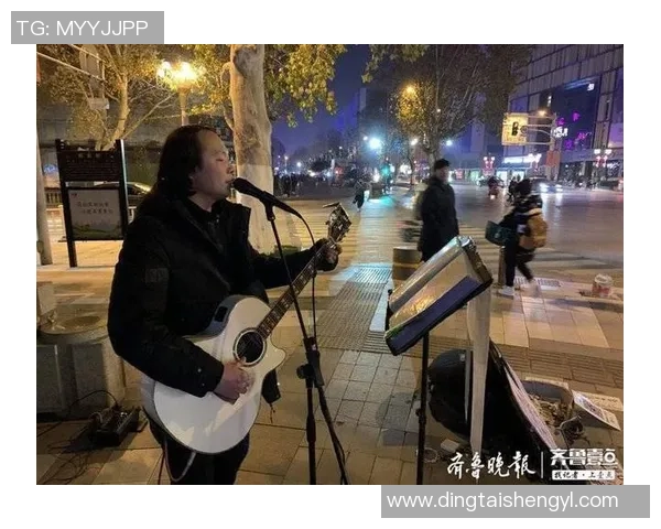 周军专访：从街头到舞台的蜕变与坚持之路回顾